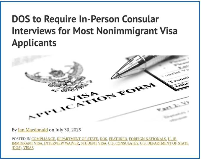 美國非移民簽證“免面談續(xù)簽”政策突變!9月起正式生效